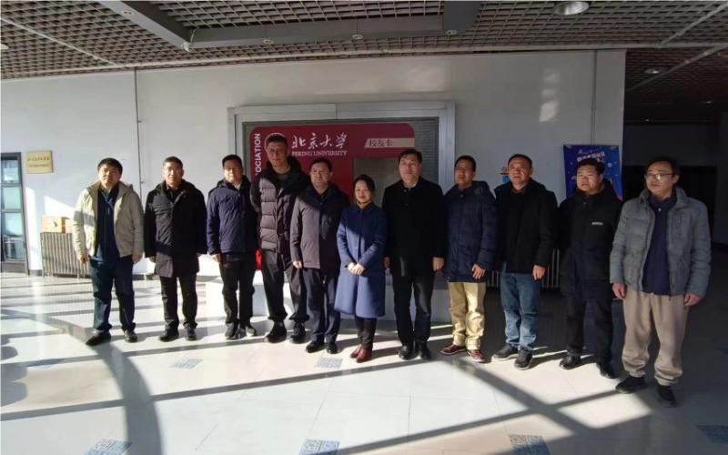 市政府國資委黨委書記、主任劉國勤一行赴北京調(diào)研指導(dǎo)北明軟件有關(guān)工作并與北京大學(xué)軟件和微電子學(xué)院相關(guān)負(fù)責(zé)同志座談交流