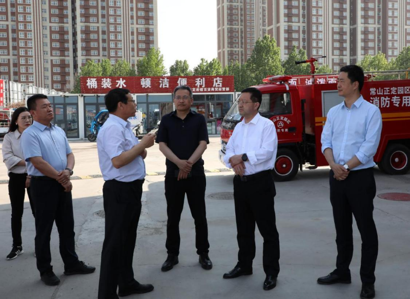 市政府國(guó)資委黨委書記、主任劉國(guó)勤到常山集團(tuán)調(diào)研督導(dǎo)安全生產(chǎn)、防汛備汛及大氣污染防治工作