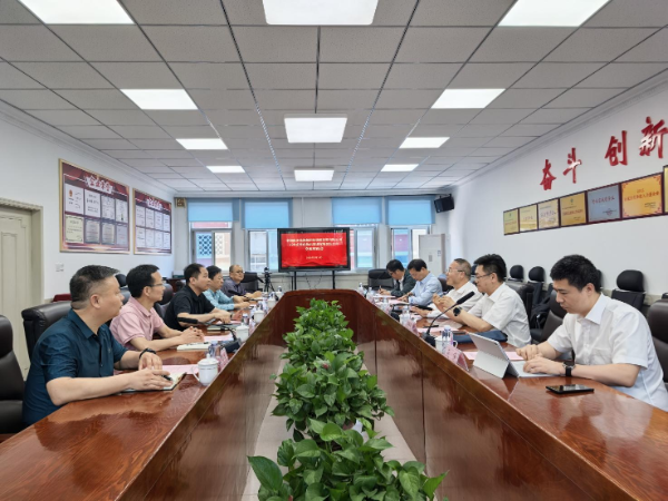 常山集團(tuán)與中國(guó)南水北調(diào)集團(tuán)新能源投資有限公司開(kāi)展對(duì)接交流