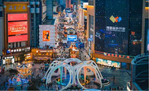 國企擔(dān)當(dāng)點(diǎn)亮城市煙火氣丨常山集團(tuán)所屬萬信大數(shù)據(jù)公司助力石家莊市2025年夜經(jīng)濟(jì)建設(shè)